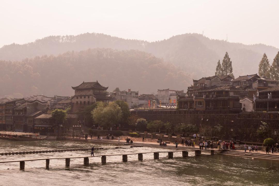 Photo of Others in Fenghuang
