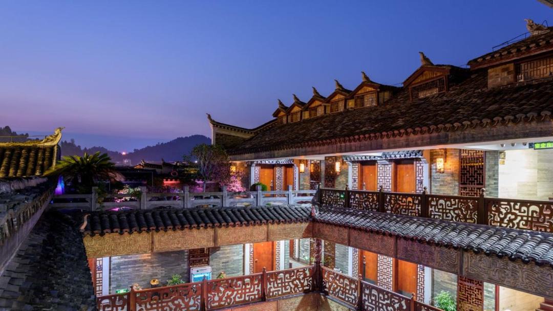 Photo of Others in Fenghuang