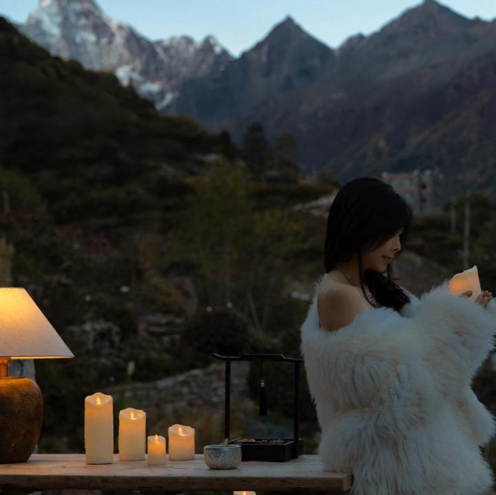Photo of Others in Xiaojin County