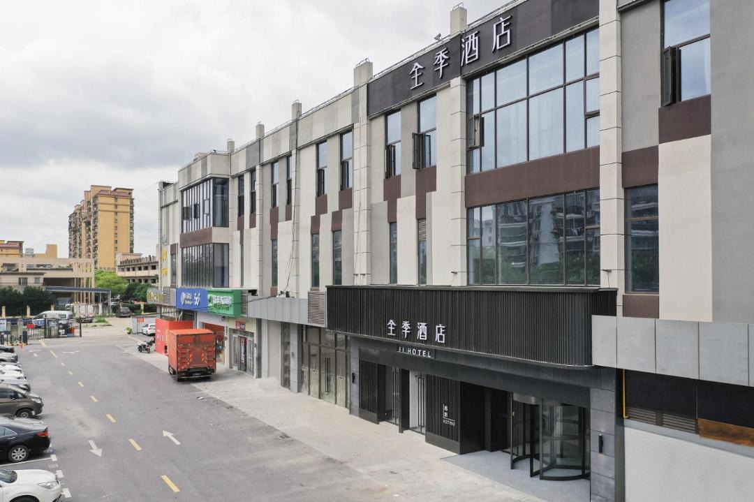 Photo of Others in Minhang