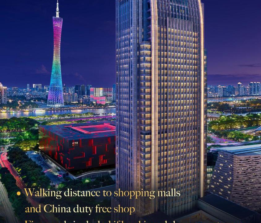 Photo of Others in Zhujiang New Town