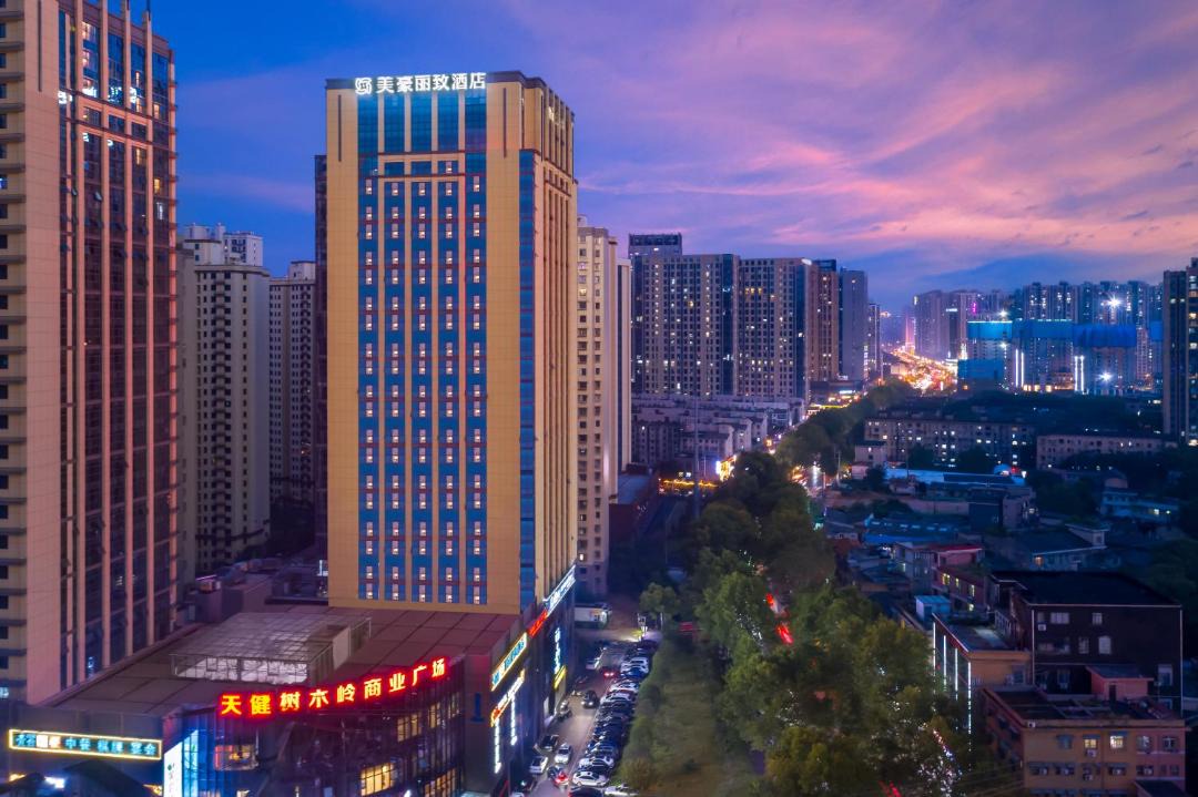Photo of Buildings in Yu Hua