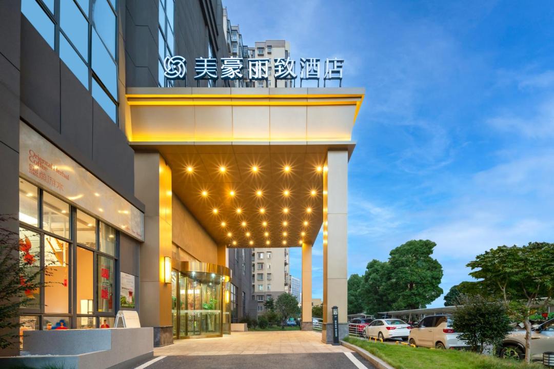 Photo of Others in Yu Hua