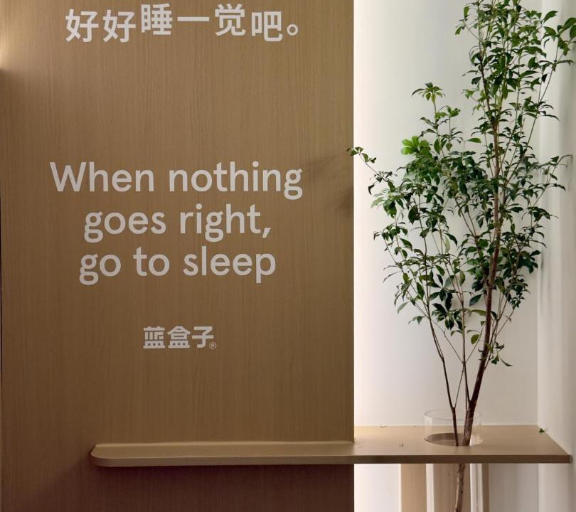 Photo of Others in Guangzhou