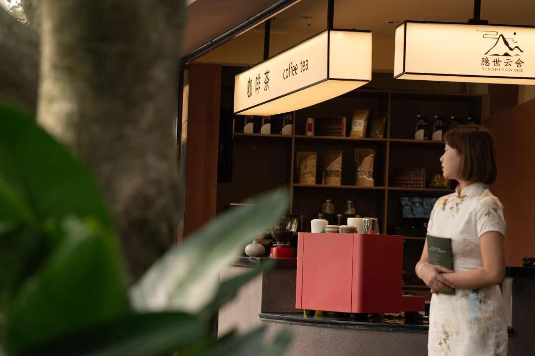 Photo of Others in Dujiangyan
