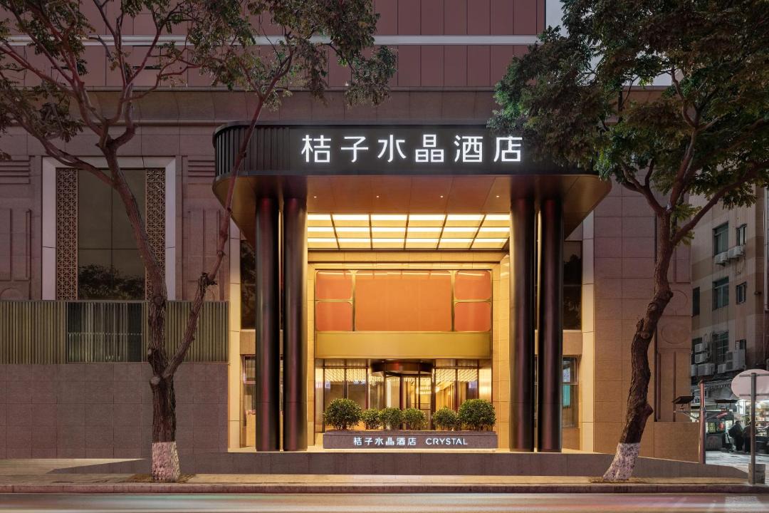 Photo of Others in Zhuhai Gongbei