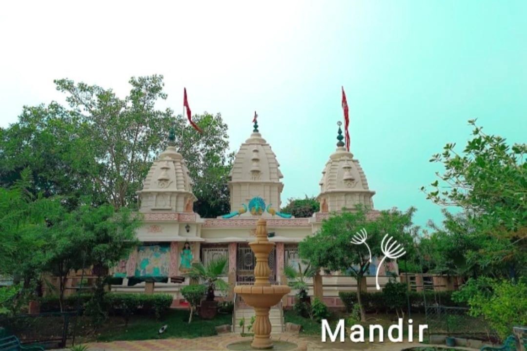 Photo of Others in Vrindavan