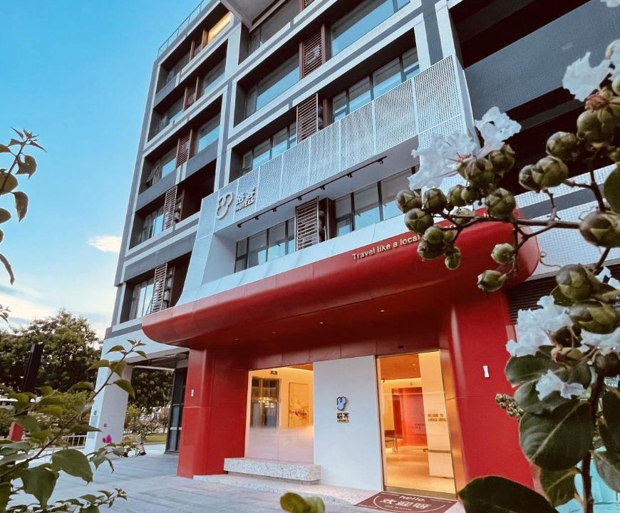Photo of Others in Huadu