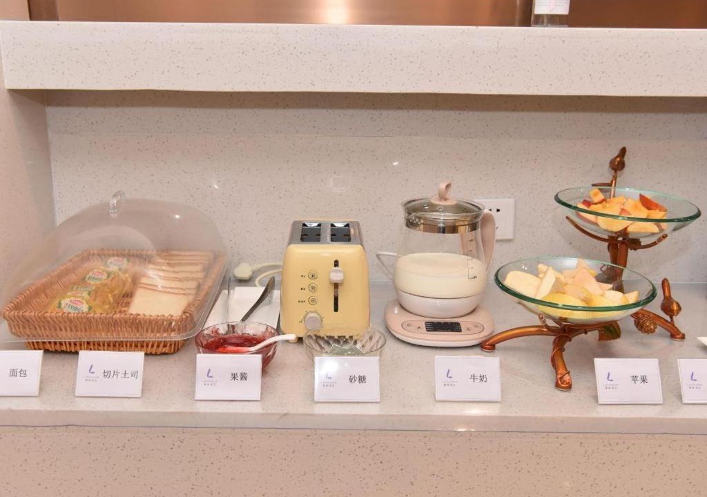 Photo of Kitchen in Yuci