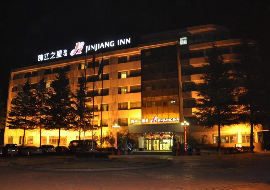 Photo of Others in Yuquan
