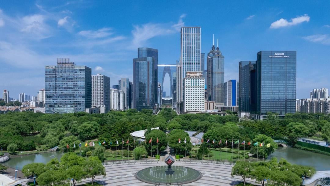 Photo of Others in Park Huxi