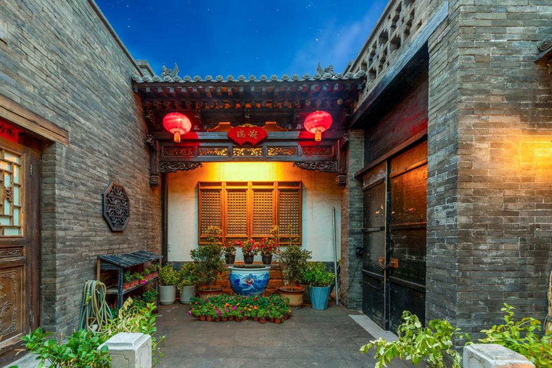 Photo of Others in Pingyao