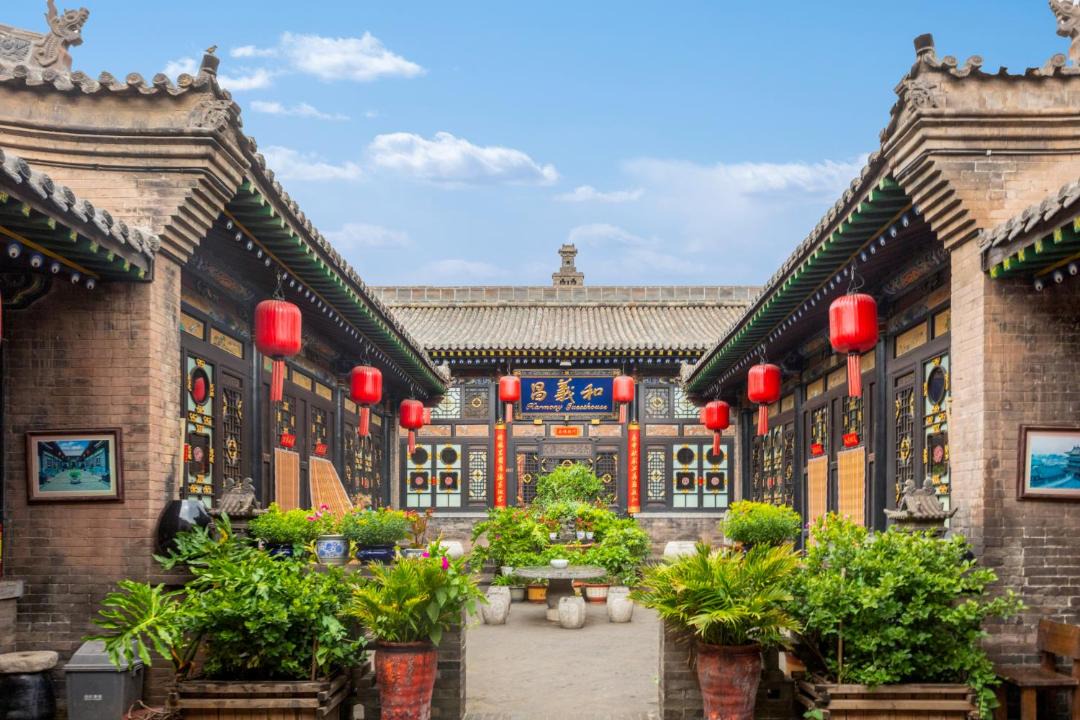 Photo of Others in Pingyao