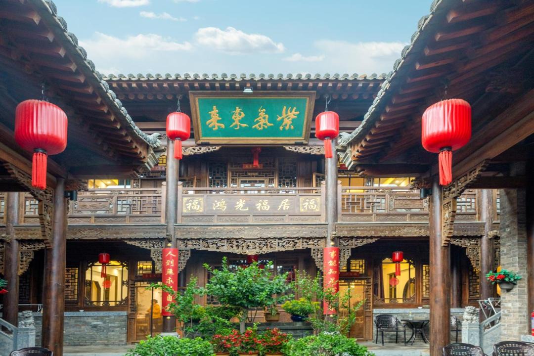 Photo of Others in Pingyao