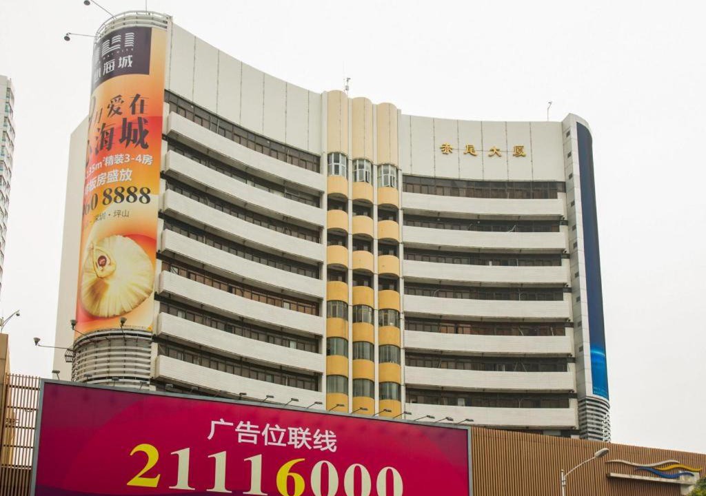Photo of Buildings in Huaqiang North