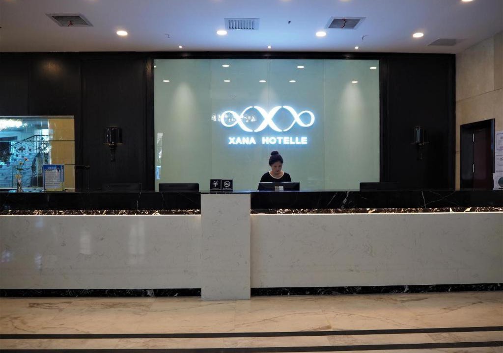 Photo of Others in Yining