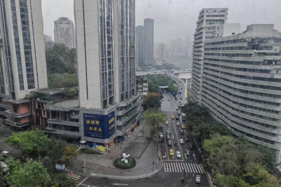 Photo of Others in Jeifangbei Central Business District