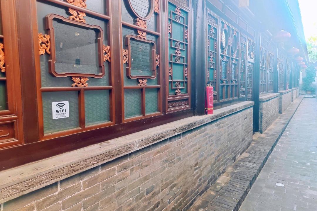 Photo of Others in Pingyao