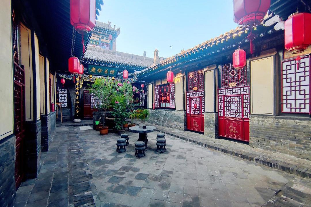 Photo of Others in Pingyao