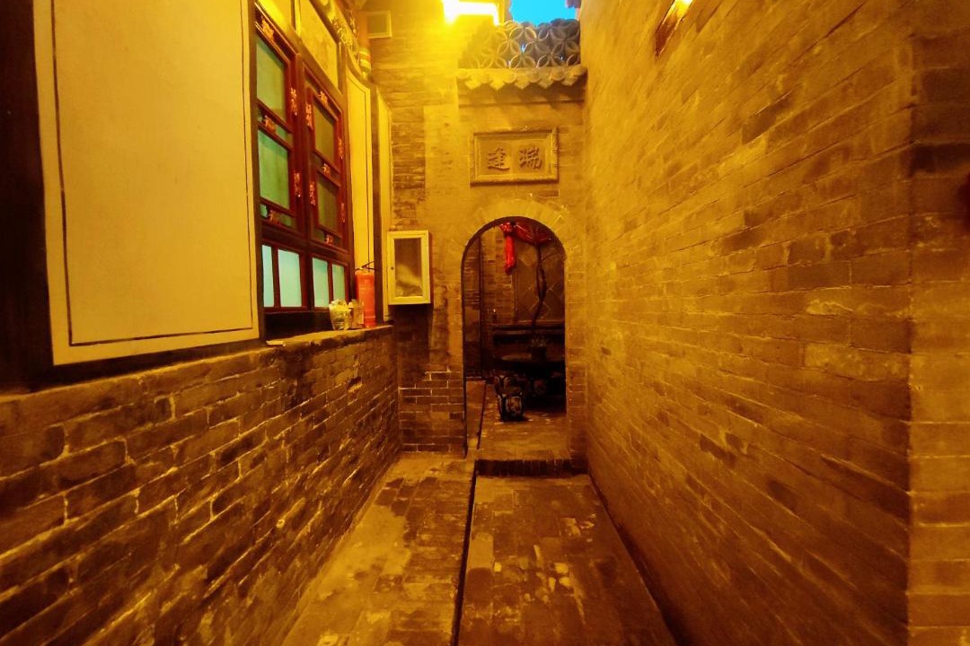 Photo of Others in Pingyao