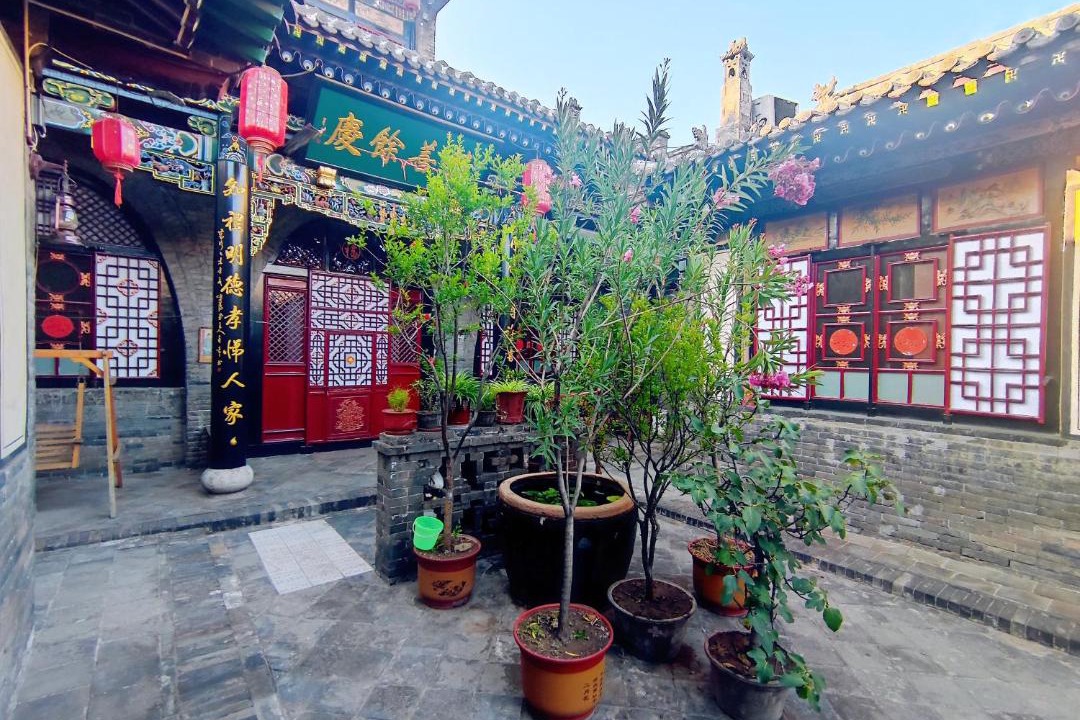 Photo of Others in Pingyao