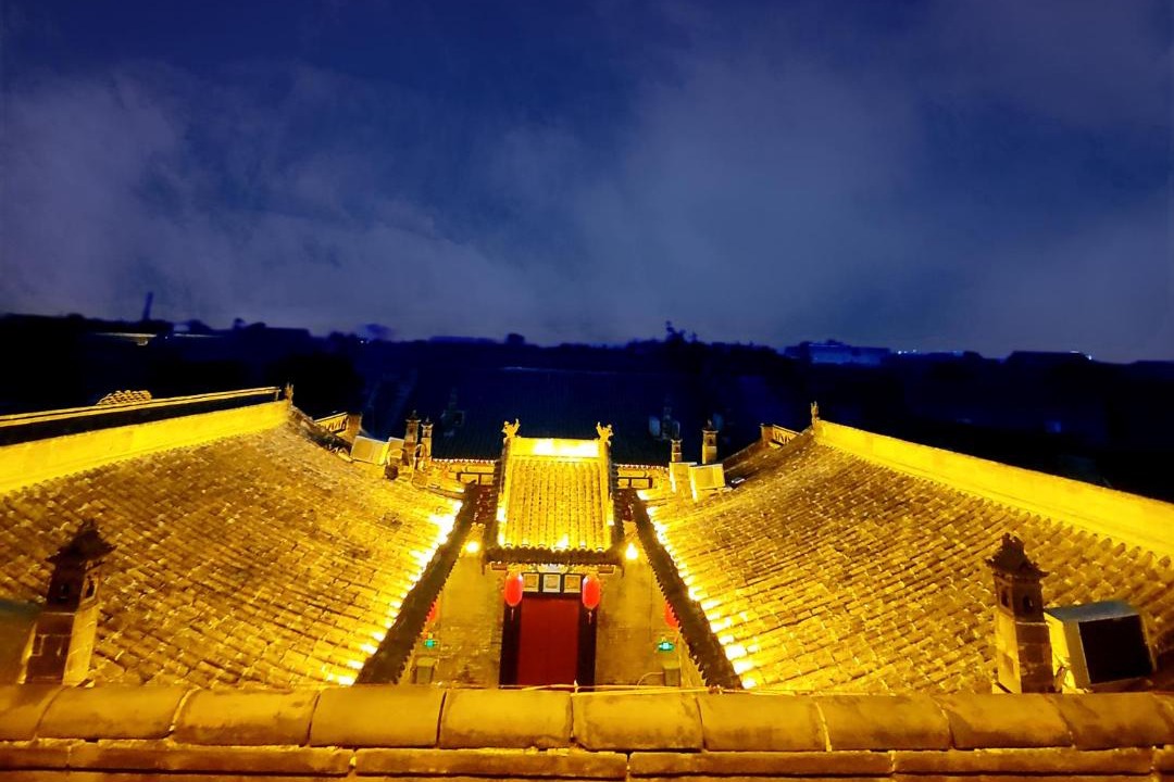 Photo of Others in Pingyao