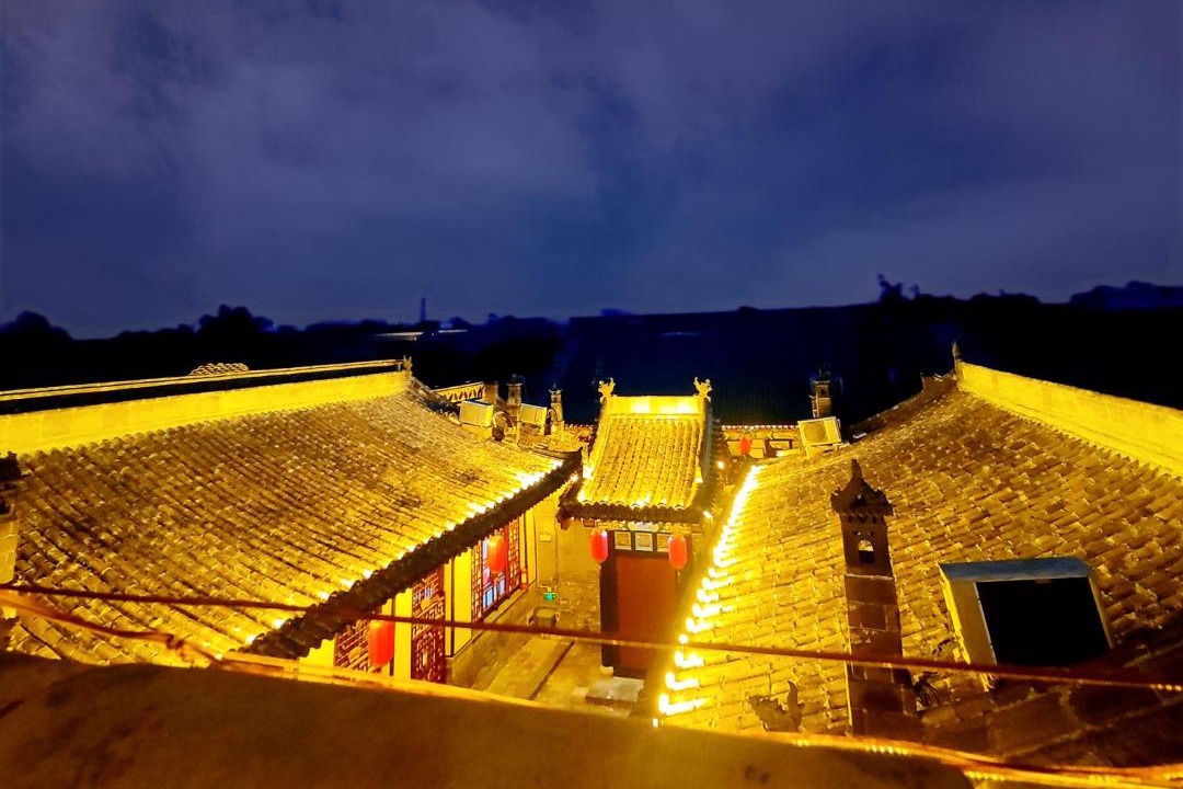 Photo of Others in Pingyao