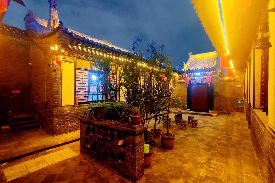 Photo of Others in Pingyao