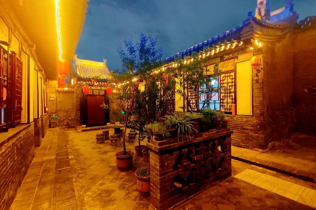 Photo of Others in Pingyao
