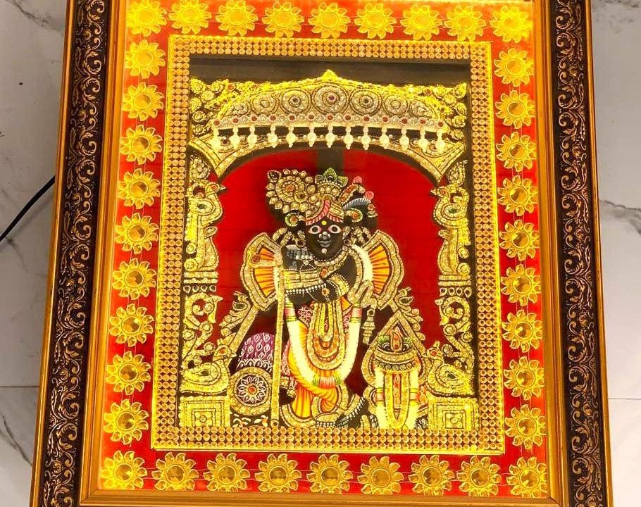 Photo of Others in Vrindavan