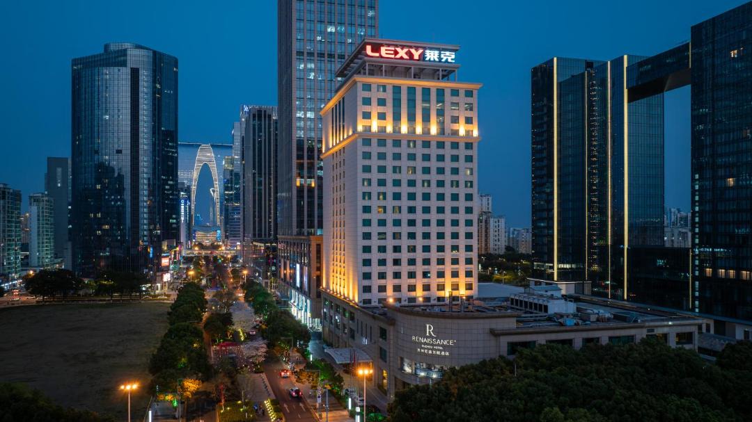 Photo of Buildings in Park Huxi