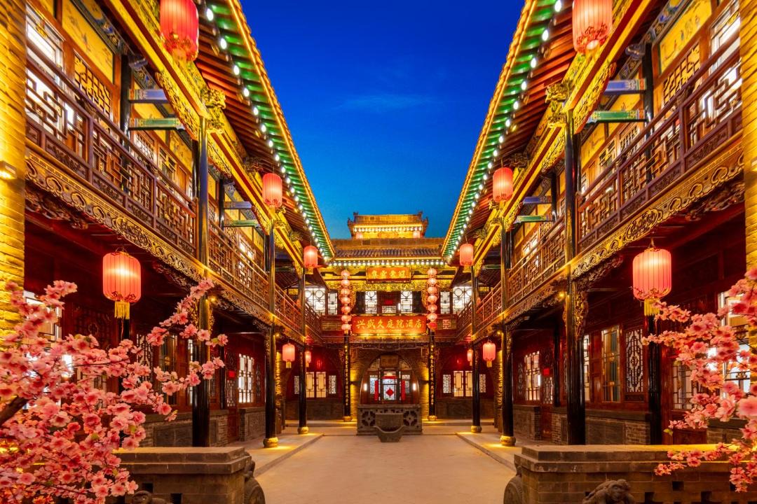 Photo of Others in Pingyao