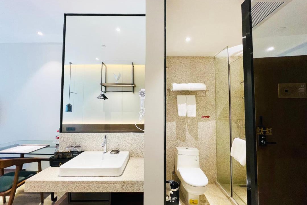 Photo of Bathroom in Haizhu