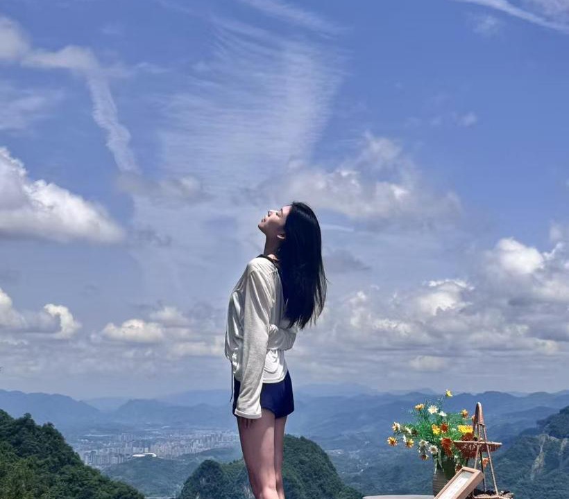 Photo of Others in Yongding