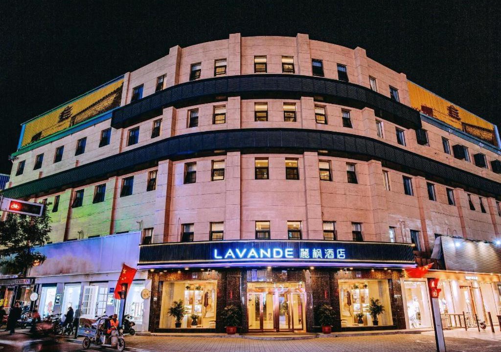 Photo of Buildings in Yuci