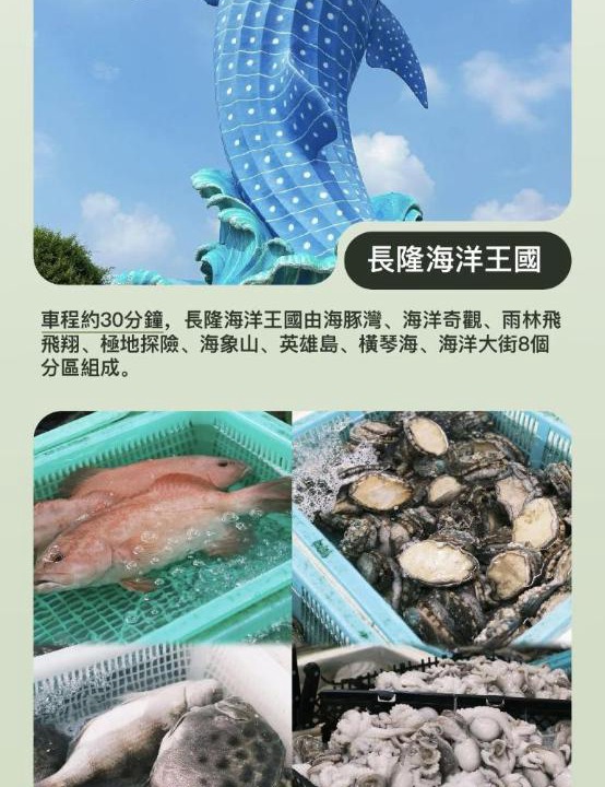 Photo of Others in Zhuhai
