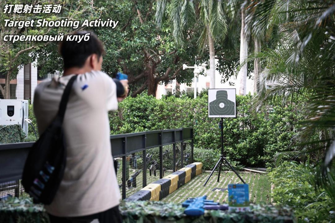 Photo of Others in Jiyang