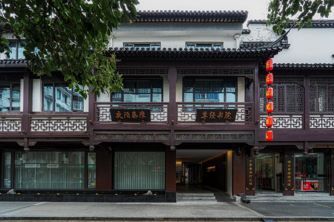 Photo of Others in Fuzimiao Area