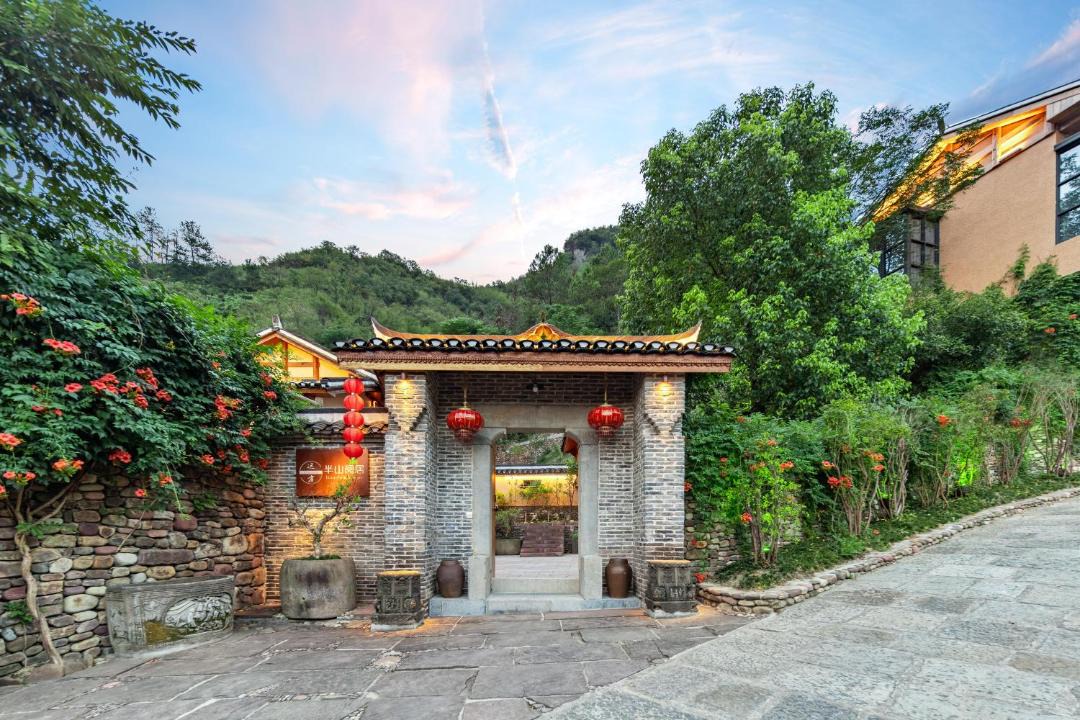 Photo of Others in Yongding