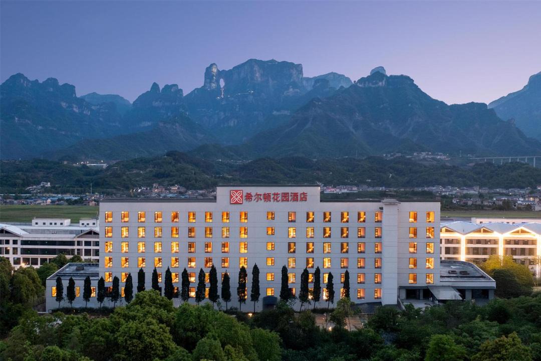 Photo of Others in Yongding