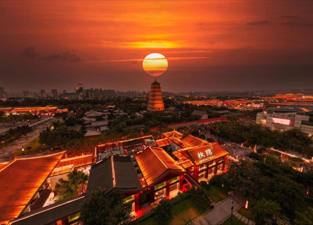 Photo of Others in Qujiang New District
