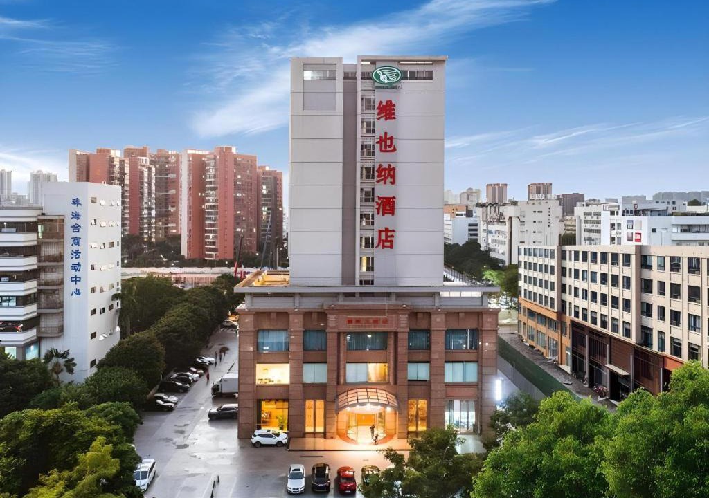 Photo of Buildings in Xiangzhou District