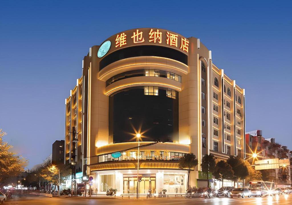 Photo of Others in Kunming City Centre