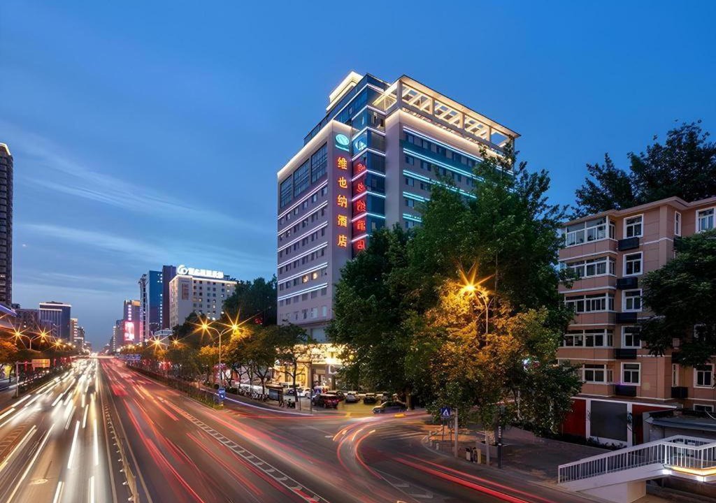 Photo of Buildings in Beilin