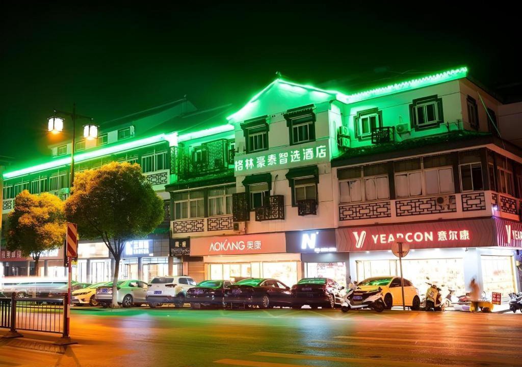Photo of Others in Fengqiao Liuzu