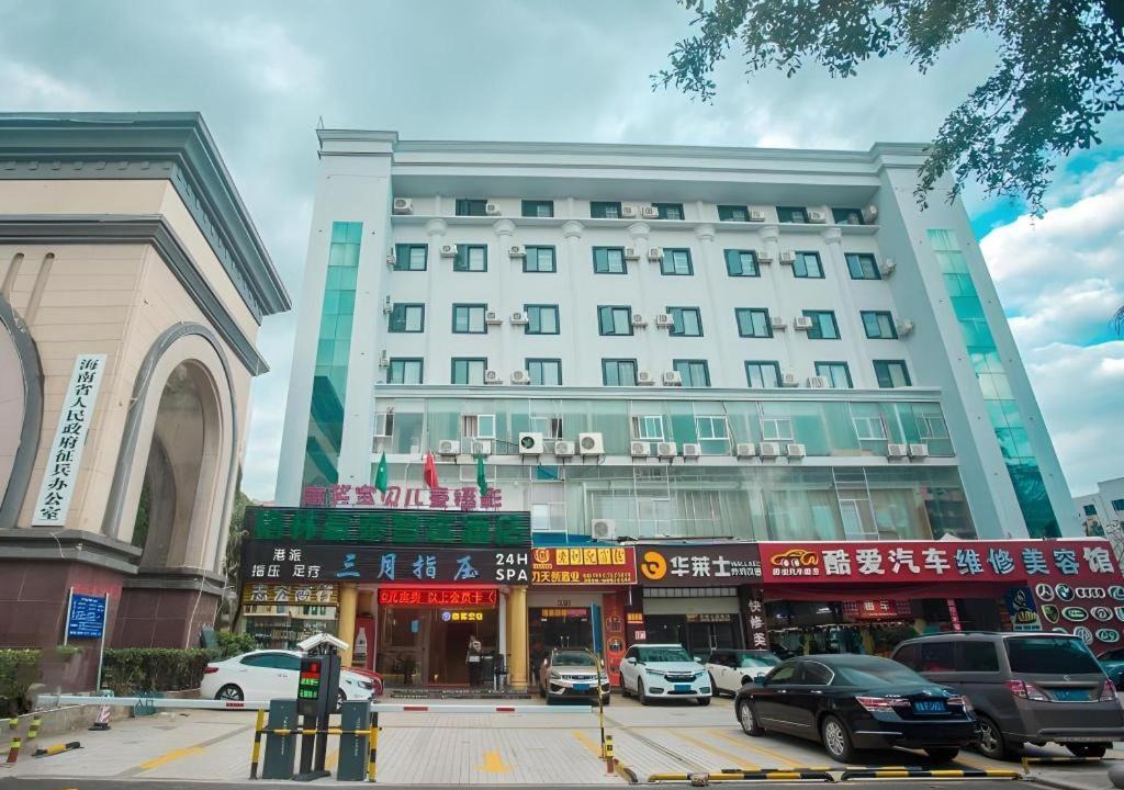 Photo of Others in Meilan