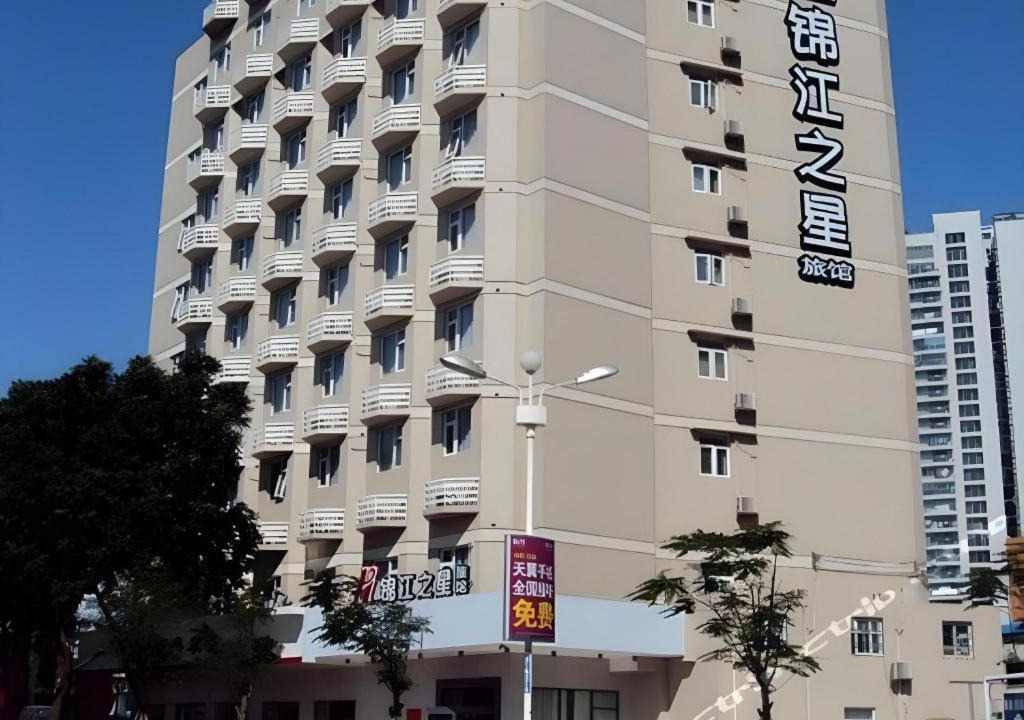 Photo of Buildings in Xiangzhou District