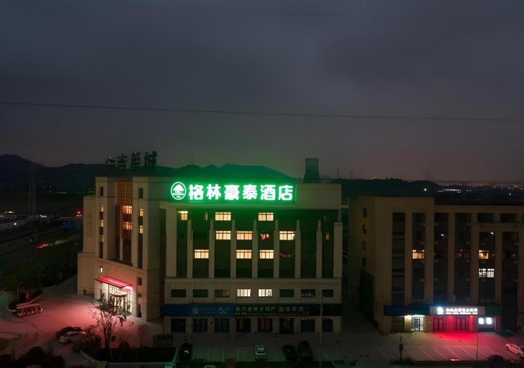 Photo of Others in Ruxu