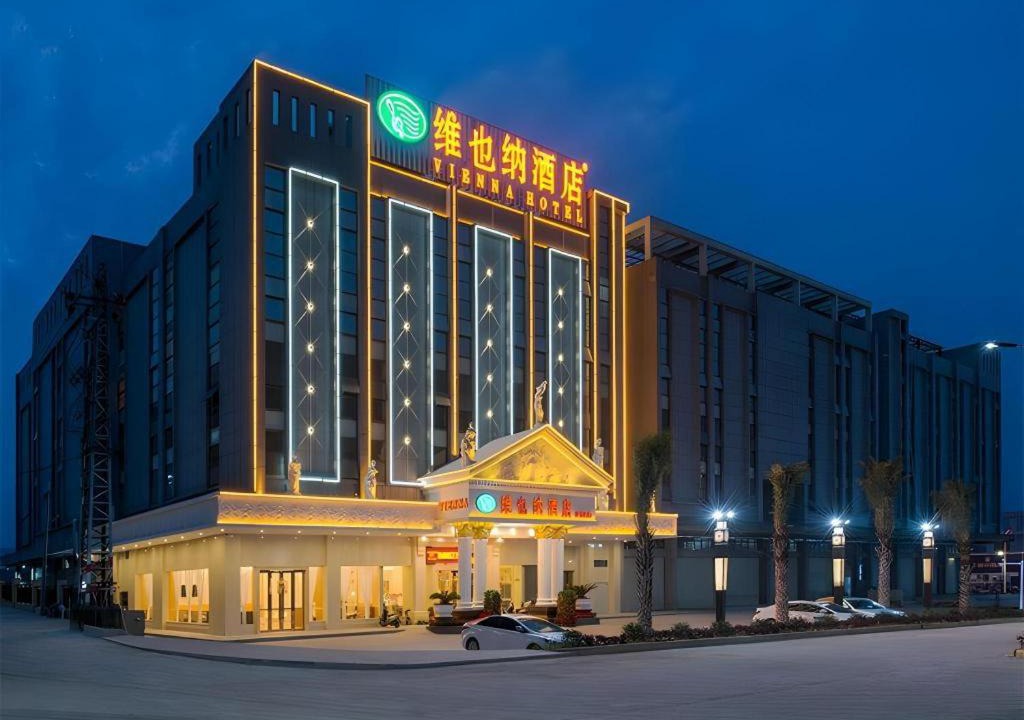 Photo of Others in Fengshun County