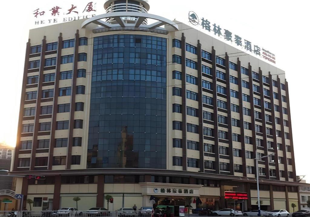 Photo of Others in Chenghai
